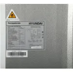 Холодильник Hyundai CS5003F (No Frost, A+, 2-камерный, Side by Side, инверторный компрессор, белый)