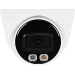 Камера видеонаблюдения Dahua DH-IPC-HDW1439VP-A-IL-0280B (IP, купольная, уличная, 4Мп, 2.8-2.8мм, 2560x1440, 25кадр/с)