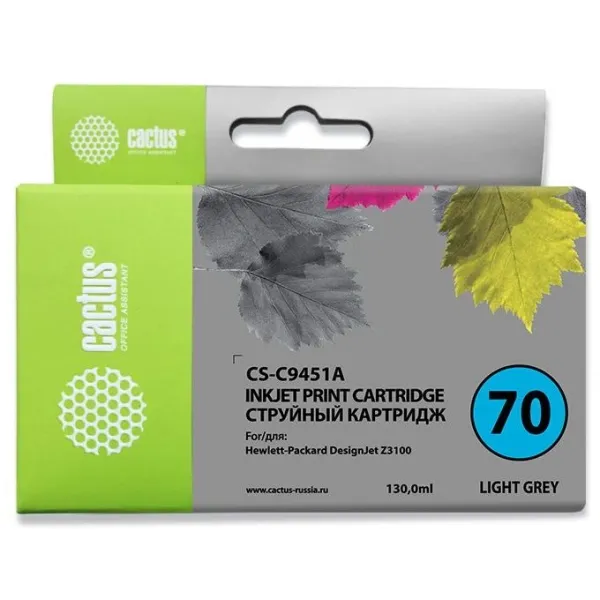 Cactus HP 70 CS-C9451A (светло-серый пигментный; 130стр; DJ Z3100)