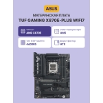 Материнская плата ASUS TUF GAMING X870E-PLUS WIFI7 (x)