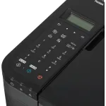 МФУ Canon Pixma TR4645 (Wi-Fi)