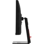 Моноблок IRU Tactio 23IH6 (23,8