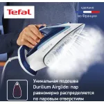 Утюг TEFAL FV5715E0