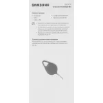 Планшет Samsung Galaxy Tab S11 BSM-X730(11