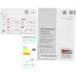 NanoCell-телевизор LG 55NANO80A6B (55