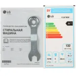 Стиральная машина LG F2J6TN0W(фронтальная полноразмерная, класс стирки/отжима/э.потребления: A , макс: 8кг, 1200 об/мин, инвертер, 60x85x56.5см, белый)