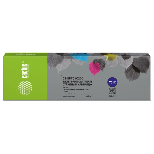 Cactus CS-EPT01C200 (голубой пигментный; 68стр; WorkForce Pro WF-C529RDTW, WF-C579RD2TWF, WF-C579RDTWF Pro)