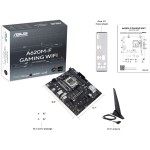 Материнская плата ASUS A620M-F GAMING WIFI (x)