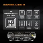 Видеокарта GeForce RTX 5080 2700МГц 16Гб ASUS TUF Gaming OC (GDDR7, 256бит, 2xHDMI, 3xDP)