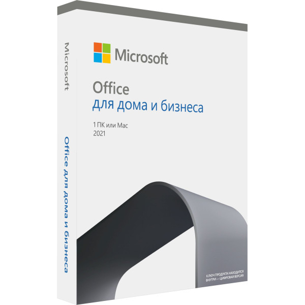 Microsoft Office Home and Business 2021 Russian