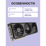 Видеокарта GeForce RTX 5080 2655МГц 16Гб ASUS OC (PCI-E 5.0, GDDR7, 256бит, 1xHDMI, 1xDP)