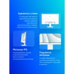 Монитор MSI Pro MP273AW (27