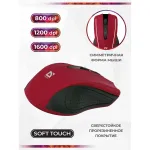Мышь DEFENDER Accura MM-935 Red USB (радиоканал, 1600dpi)