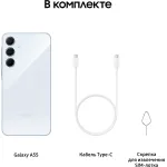 Samsung Galaxy A55 (6,6