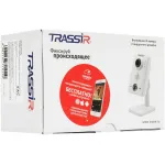 Камера видеонаблюдения Trassir TR-D7151IR1 (IP, внутренняя, кубическая, 5Мп, 1.4-1.4мм, 2592x1944, 25кадр/с)