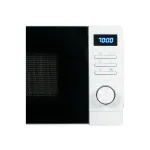 Микроволновая печь Midea AM720C2VR-W