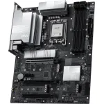 Материнская плата MSI PRO Z890-P WIFI6E (x)