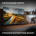 LED-телевизор Hyundai H-LED32BS5002 (32