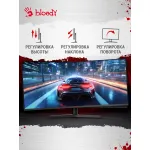 Монитор Bloody MN340W (34