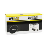 Тонер-картридж Hi-Black HB-CF280A (оригинальный номер: CF280A; черный; 2700стр; LJ Pro 400 M401, Pro 400 MFP M425)