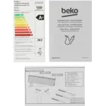 Холодильник Beko B3R0CNK312HW (No Frost, A+, 2-камерный, белый)