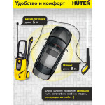 Мойка высокого давления Huter W195-ARV