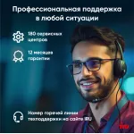 ПК IRU Tactio 525 (Ryzen 5 6600H 3300МГц, LPDDR5 16Гб, SSD 512Гб M.2 2280, AMD 660M, Windows 11 Pro)