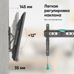 Кронштейн ONKRON TM5