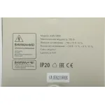Стабилизатор напряжения Defender ASW 500D