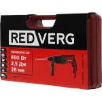 Перфоратор RedVerg RD-RH850