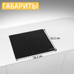 Bosch PKE611FP2E