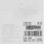 Гарнитура Xiaomi Piston Fresh (проводные внутриканальные в ушной раковине закрытые, 1.25м, 3.5 мм)