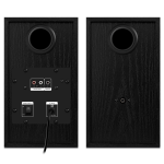 Компьютерная акустика Sven SPS-614