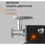 Мясорубка Red Solution RMG-M1225