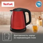 Tefal KI270530