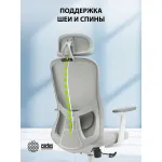 Кресло Cactus CS-GMC515-GY