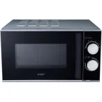 Микроволновая печь VITEK VT-MW0823