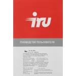 Моноблок IRU Tactio (23,8
