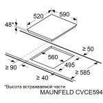 Варочная поверхность Maunfeld CVCE594DBK LUX