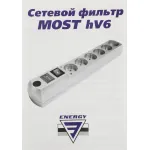 Сетевой фильтр Most HV6 (5м, 6xEURO, 2,2кВт, 10А)