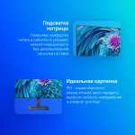 Монитор Philips 275E2FAE (27