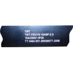 Блок распределения питания Lanmaster TWT-PDU19-16A9P-3.0 (16А, горизонтальное, 9xSchuko, базовые, Schuko)