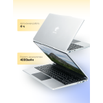 Echips Taganay (Intel Celeron N5095 2 ГГц/16 ГБ DDR4/14