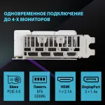 Видеокарта GeForce RTX 4060 2505МГц ASUS Dual EVO OC (GDDR6, 128бит, 1xHDMI, 3xDP)