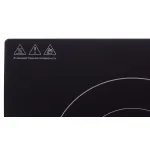 Плита Hyundai HYC-0102