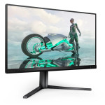 Монитор Philips 25M2N3200W/00 (24,5