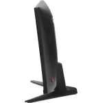 Монитор MSI MAG 244F (23,8