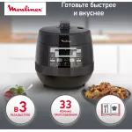 Moulinex Quickchef CE430832