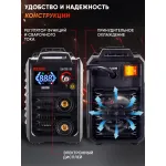 Сварочный аппарат РЕСАНТА САИ-220 (140-260В, инвертор, ММА DC, 10-220A, 7,8кВт)
