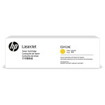 Картридж HP 305A (желтый; 2600стр; CLJ M351, M451, MFP M375, MFP M475)